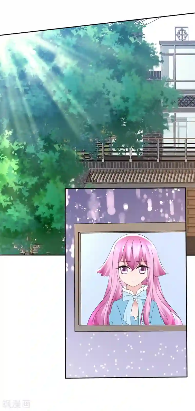 萝莉孵化器第84话 种族不同不能繁殖