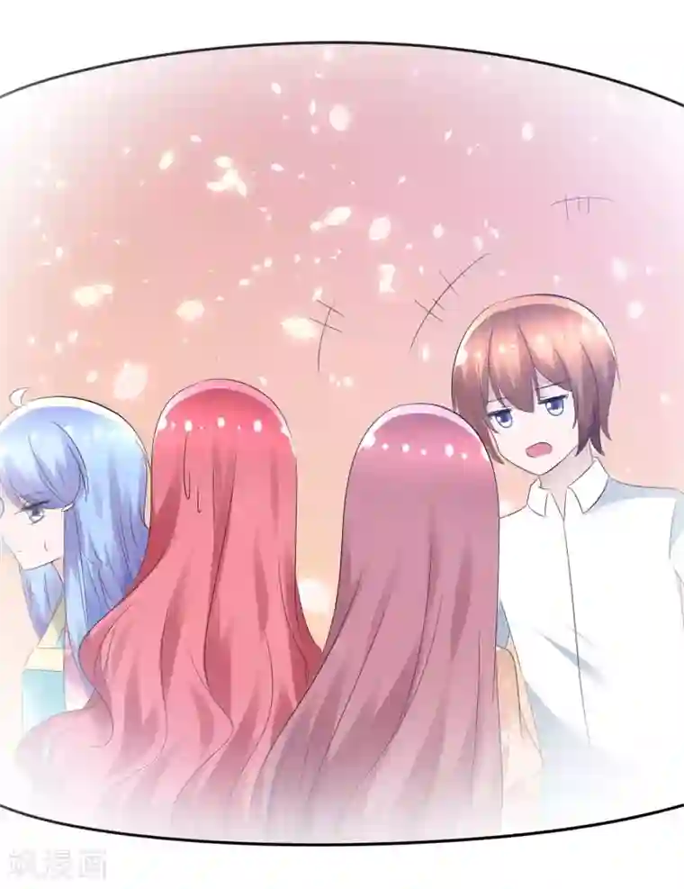 萝莉孵化器第85话 突如其来的kiss