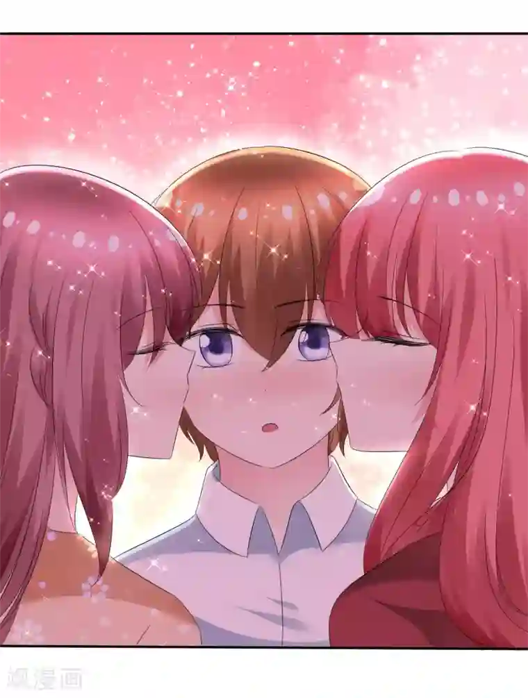 萝莉孵化器第85话 突如其来的kiss