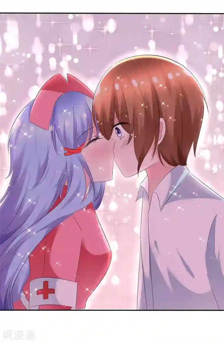 萝莉孵化器第85话 突如其来的kiss