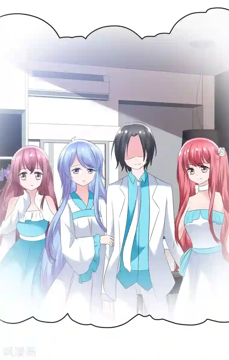 萝莉孵化器第85话 突如其来的kiss