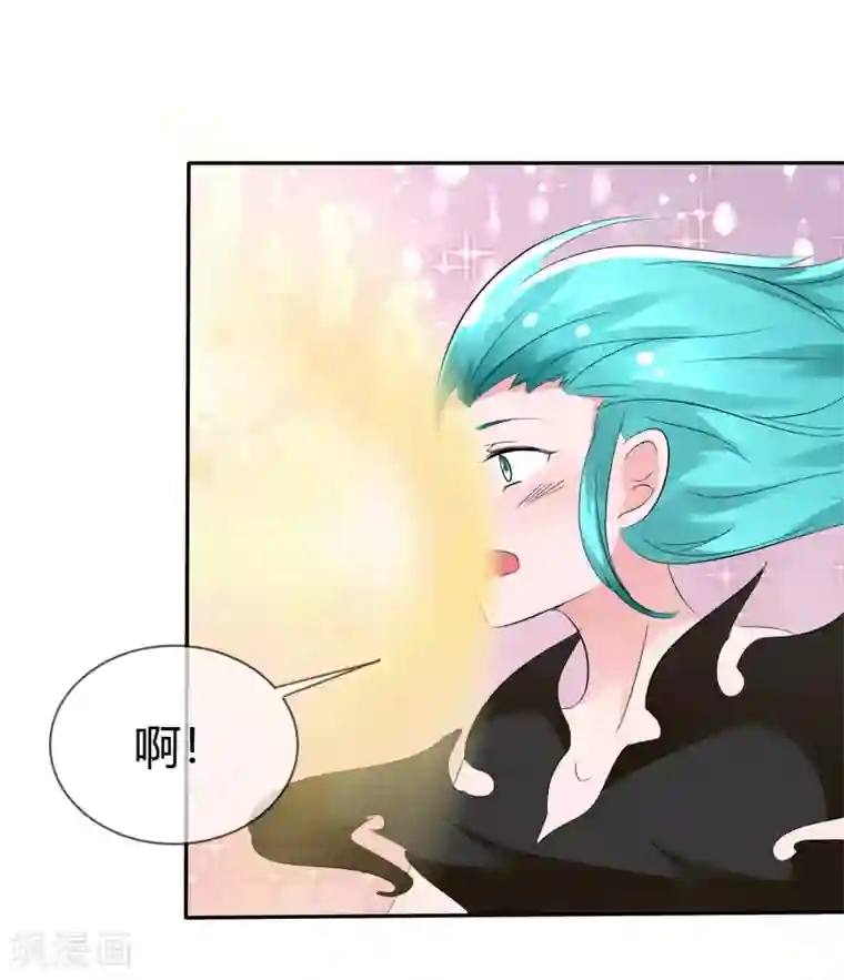 萝莉孵化器第88话 新的试镜