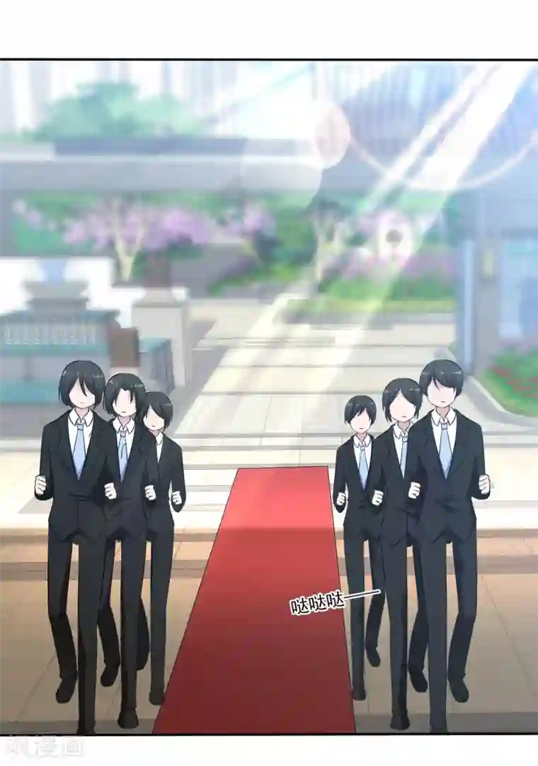 萝莉孵化器第89话 春水大小姐