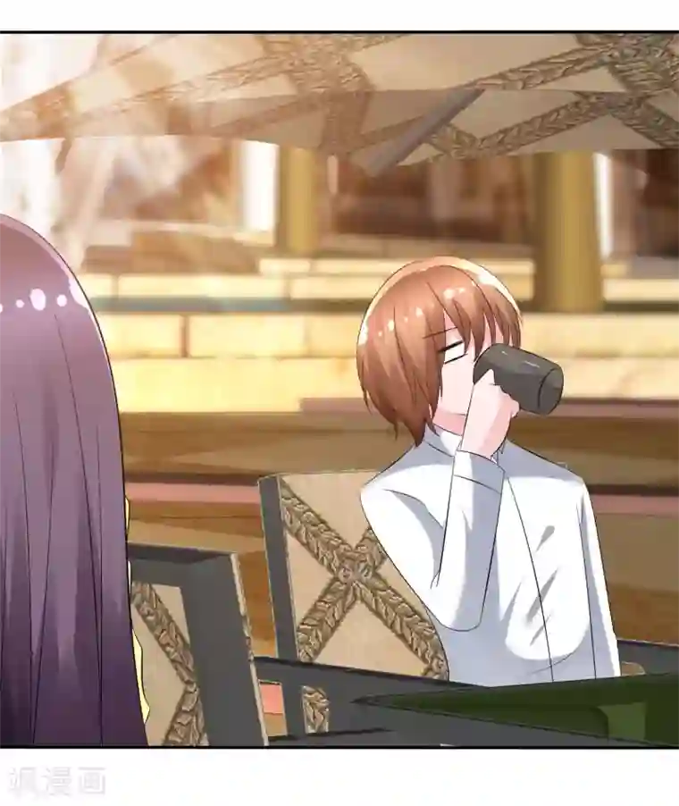 萝莉孵化器第90话 试探