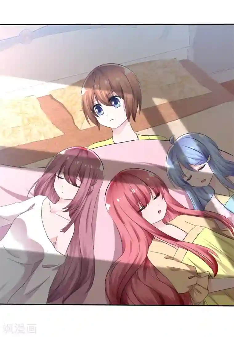 萝莉孵化器第91话 满足你的一切条件