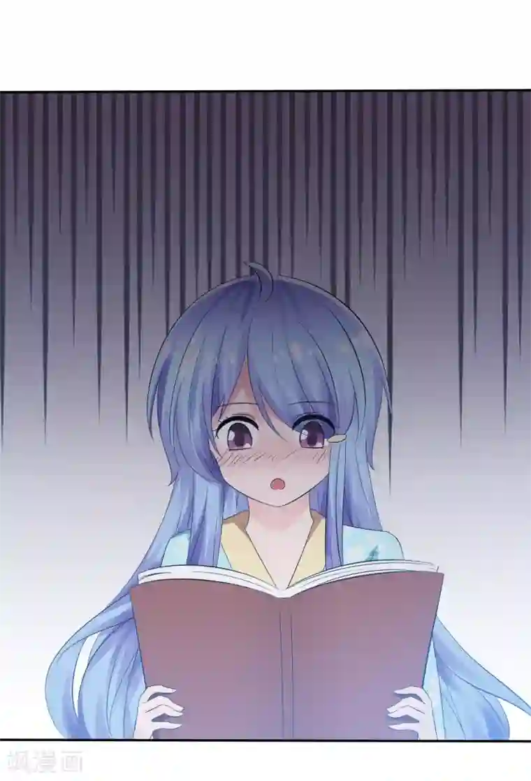 萝莉孵化器第93话 春意满满的梦境