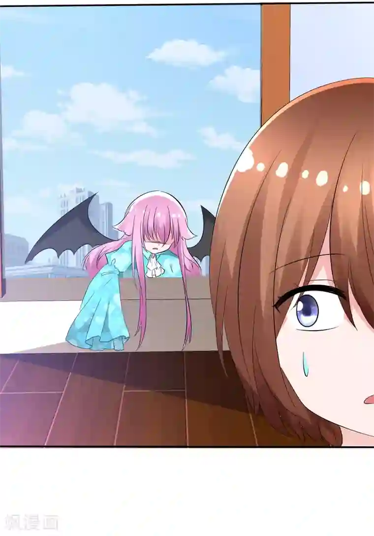 萝莉孵化器第94话 繁星驾到！