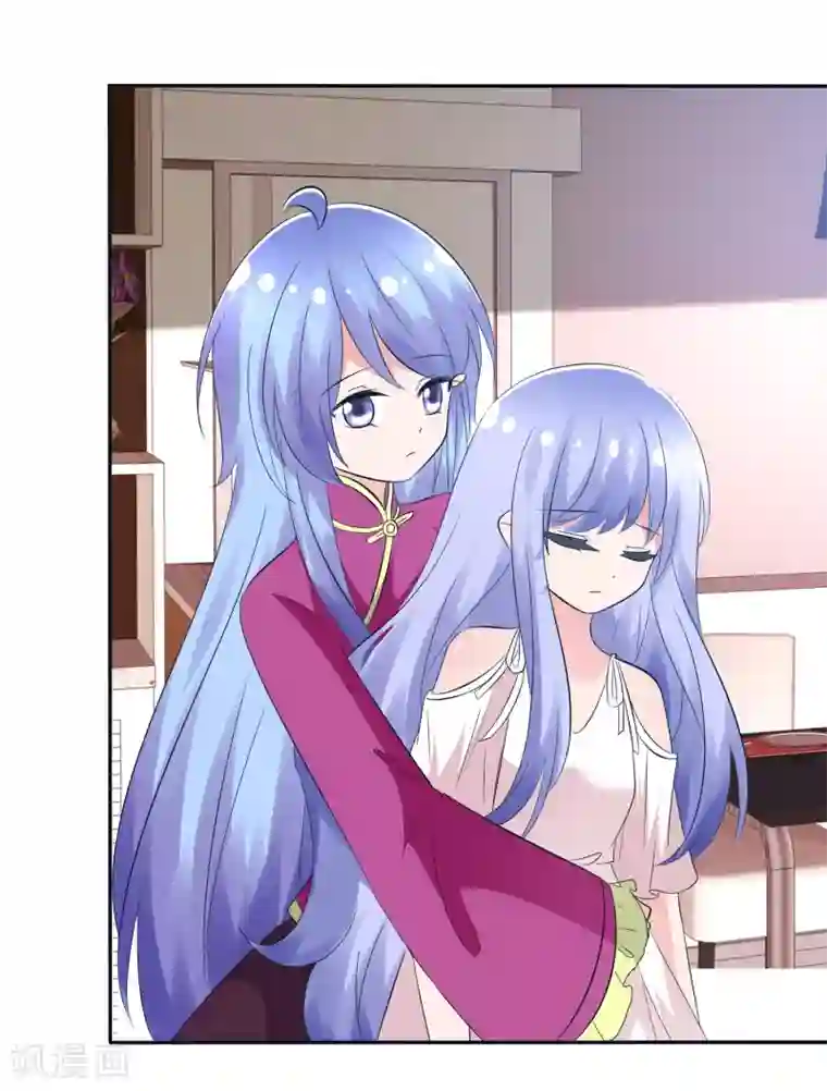 萝莉孵化器第98话 主人的爱