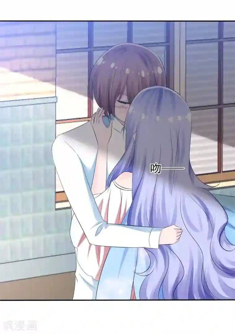 萝莉孵化器第99话 今天满足你所有愿望