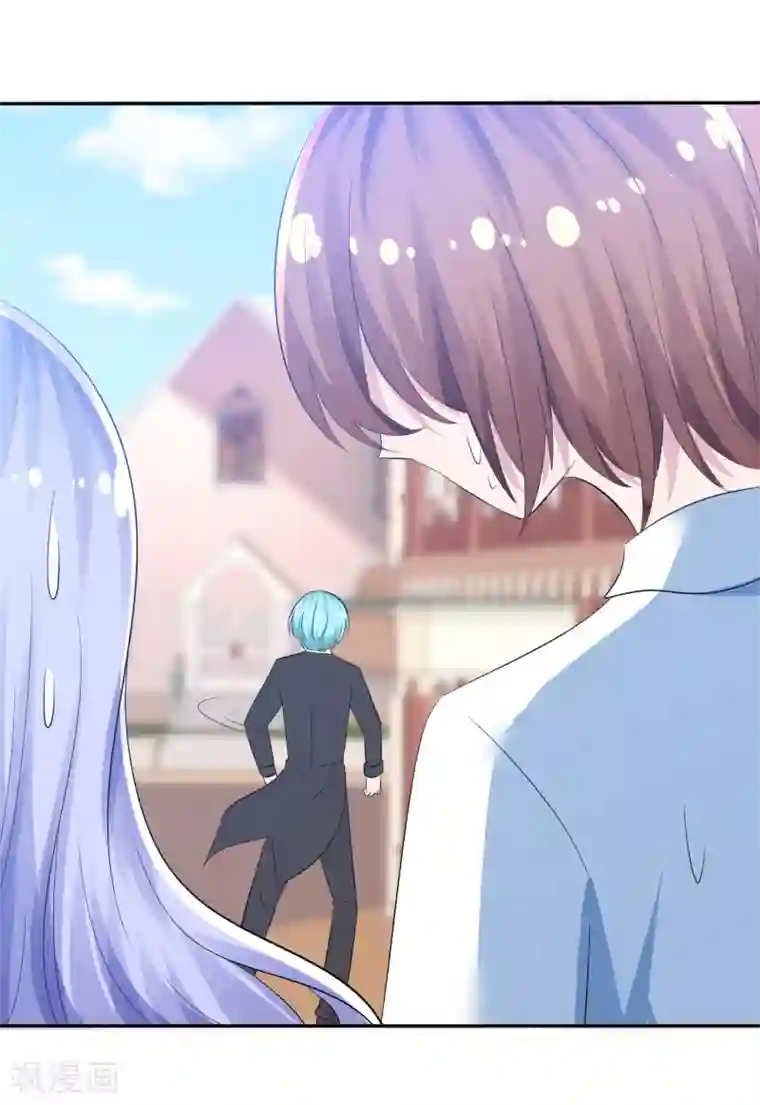 萝莉孵化器第99话 今天满足你所有愿望