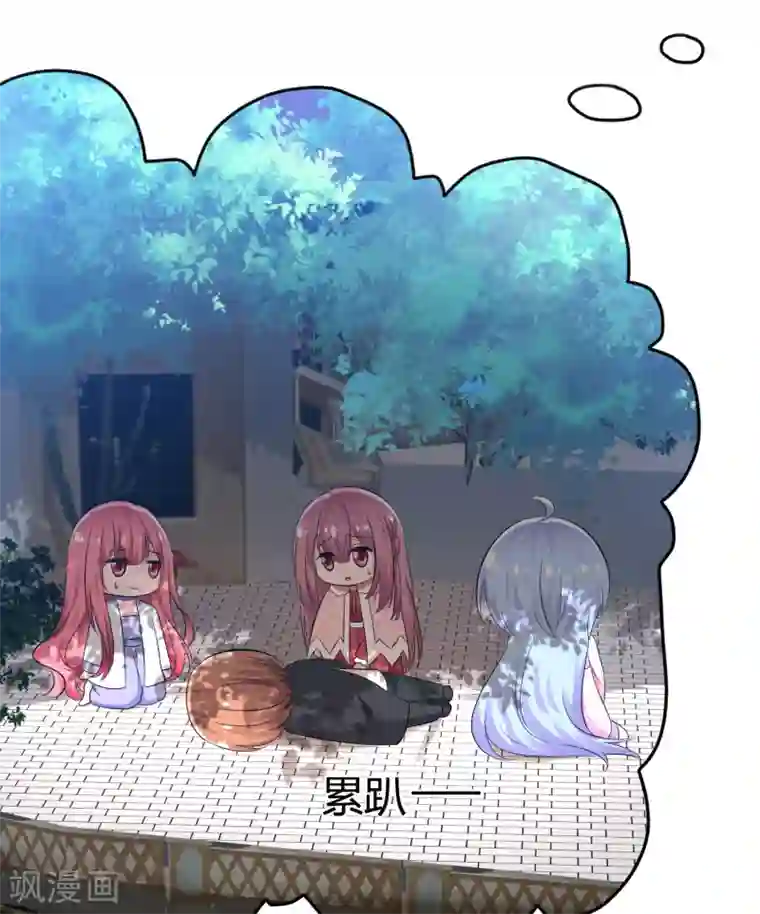 萝莉孵化器第99话 今天满足你所有愿望