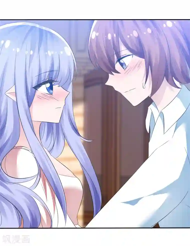 萝莉孵化器第99话 今天满足你所有愿望