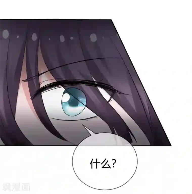 萝莉孵化器第100话 病态的爱