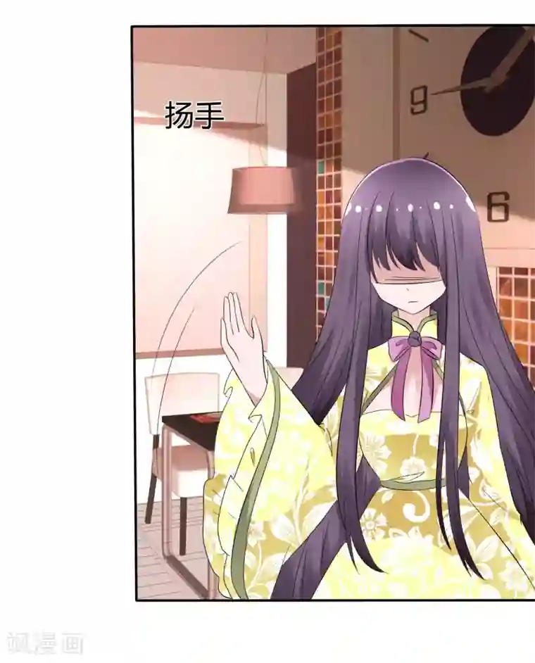 萝莉孵化器第100话 病态的爱