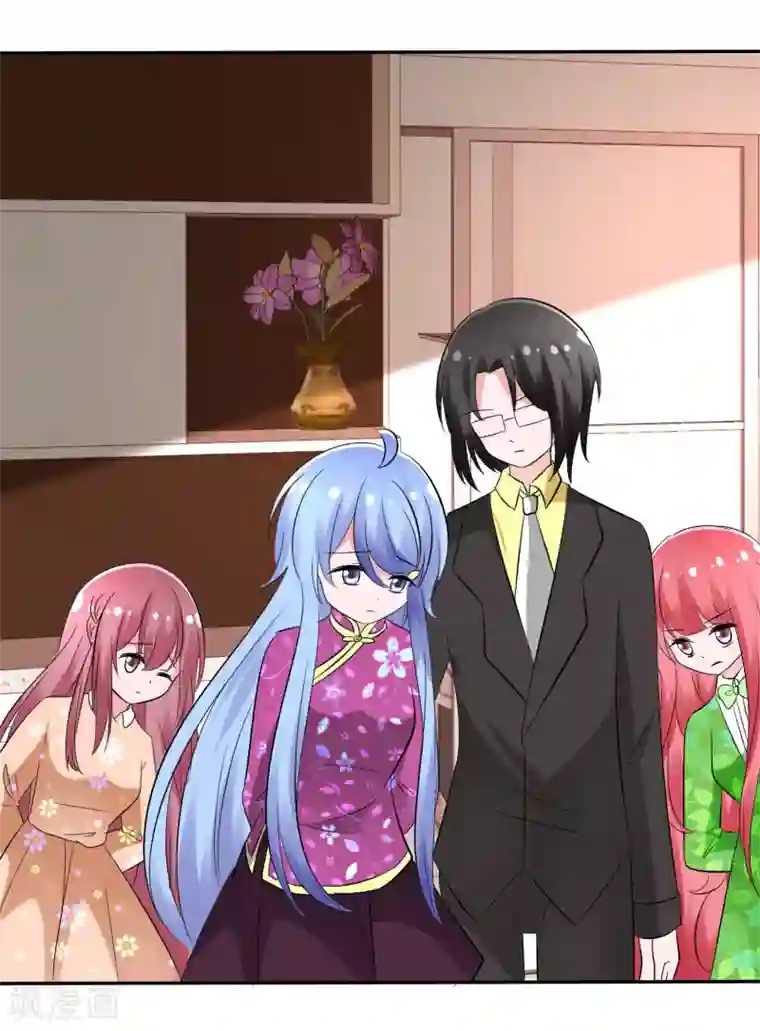 萝莉孵化器第100话 病态的爱