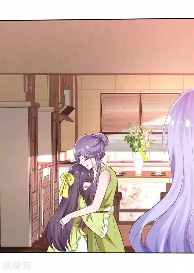 萝莉孵化器第100话 病态的爱