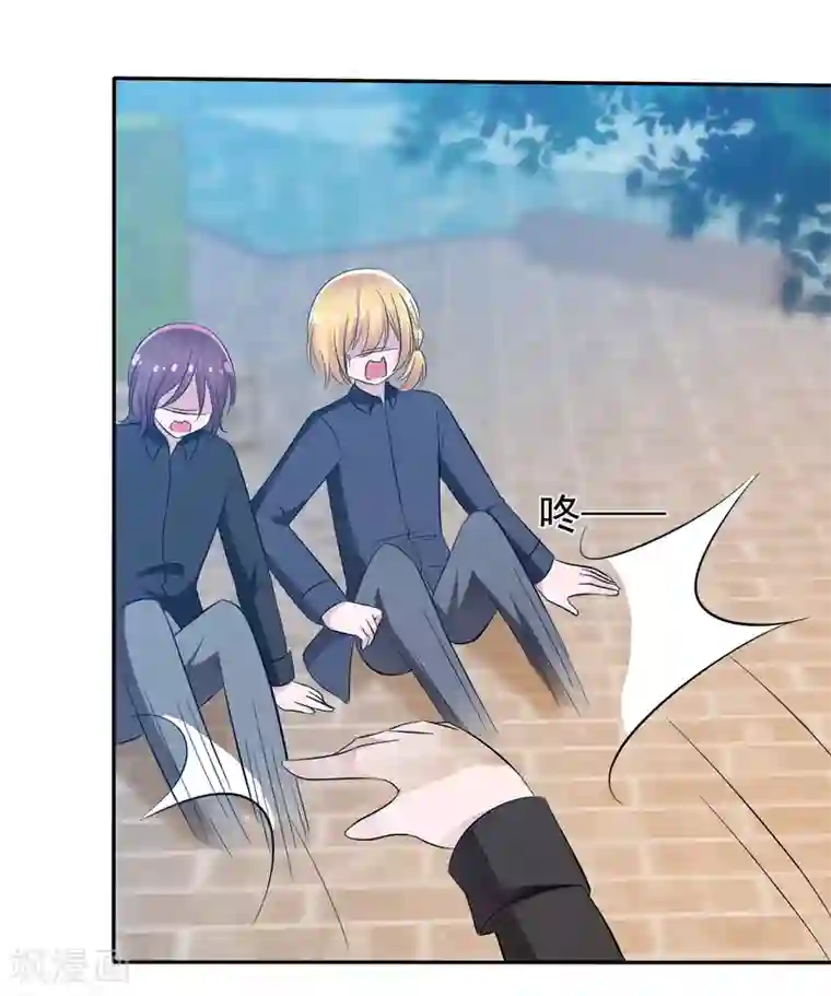 萝莉孵化器第101话 请你放手吧！