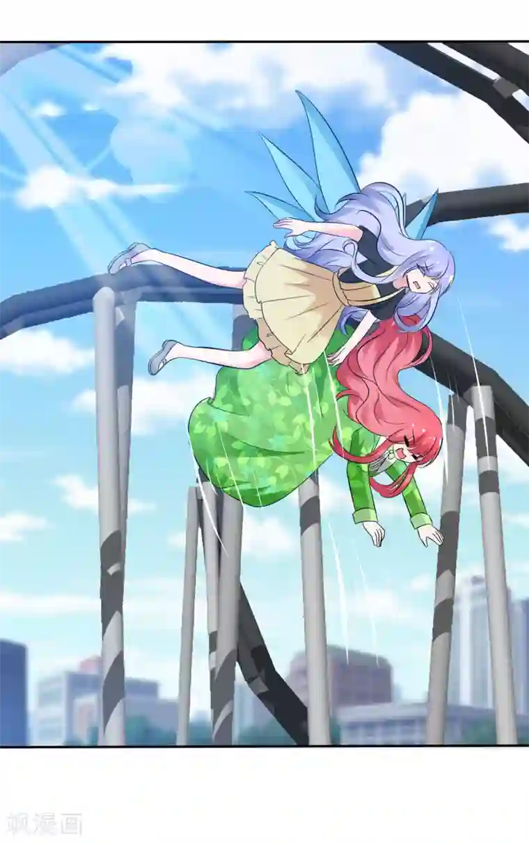 萝莉孵化器第101话 请你放手吧！