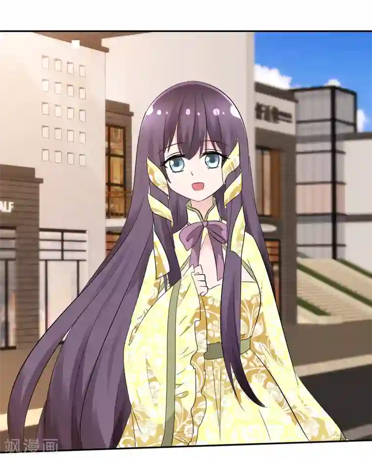 萝莉孵化器第103话 和解