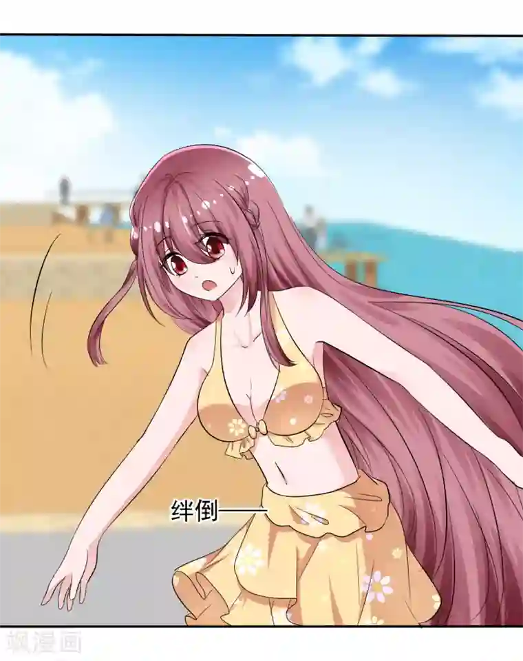 萝莉孵化器第105话 输了比赛赢了kiss