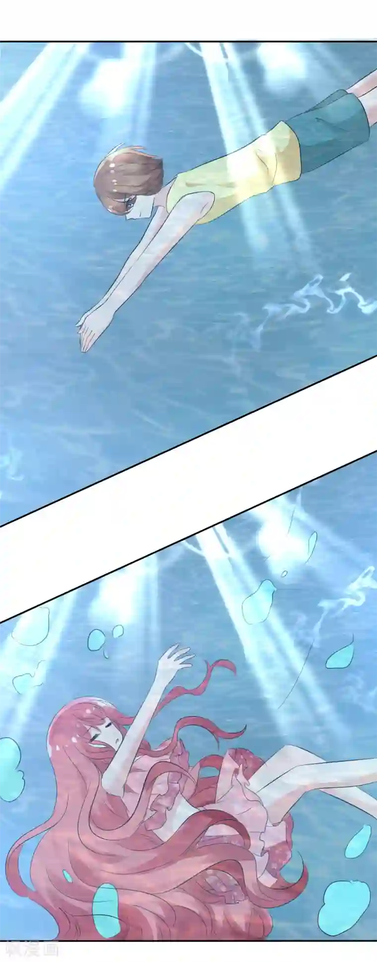 萝莉孵化器第105话 输了比赛赢了kiss