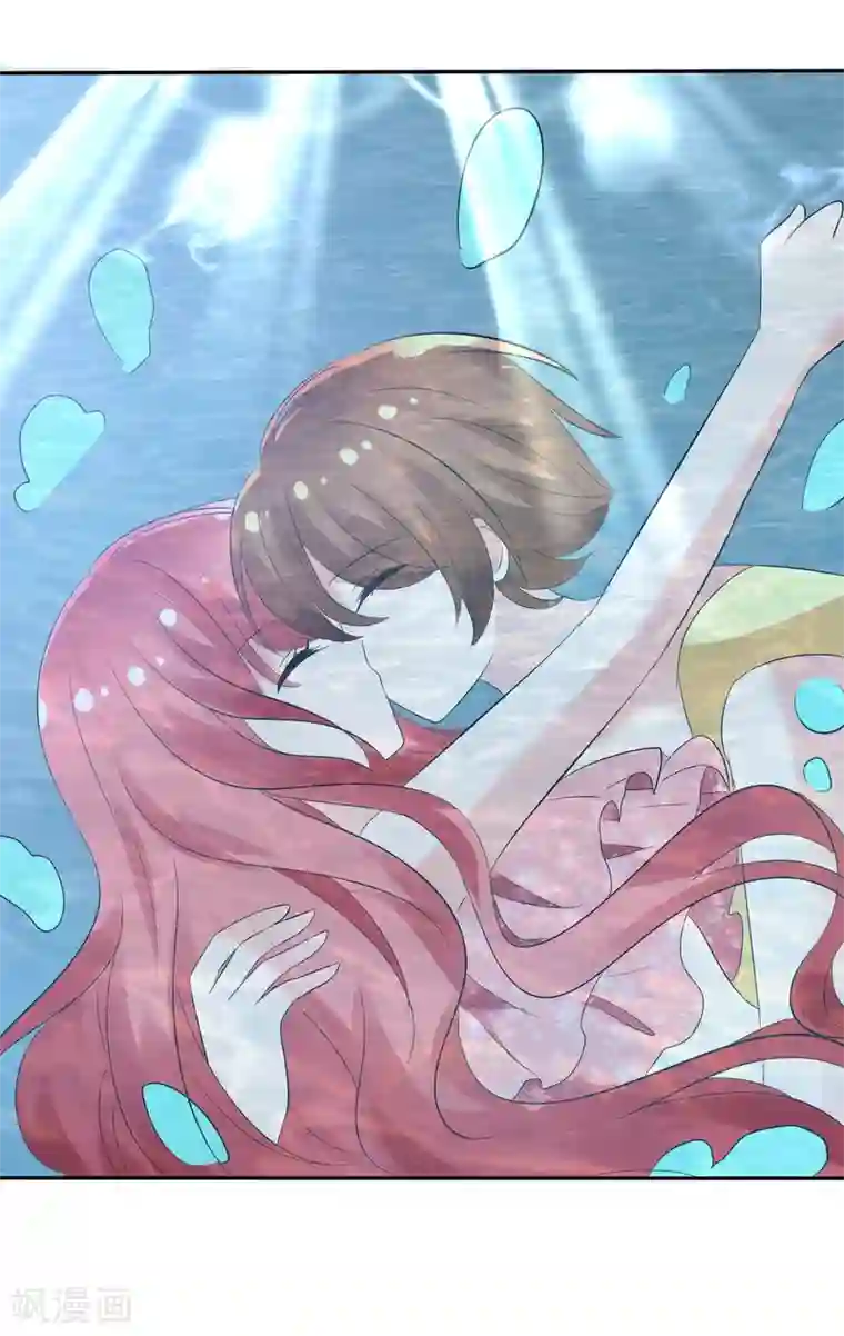 萝莉孵化器第105话 输了比赛赢了kiss