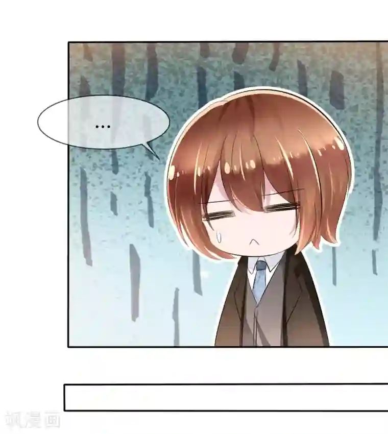 萝莉孵化器第二季第1话 杀手萝莉登场