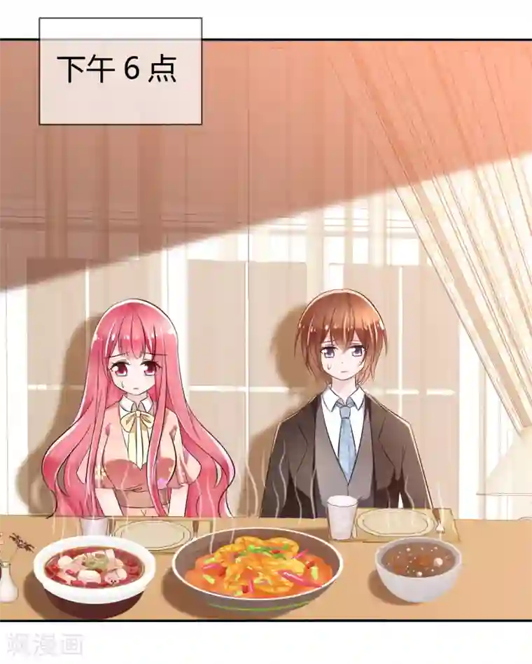 萝莉孵化器第二季第1话 杀手萝莉登场