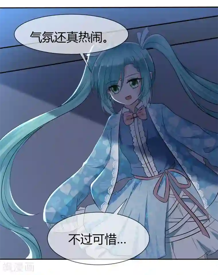 萝莉孵化器第二季第1话 杀手萝莉登场