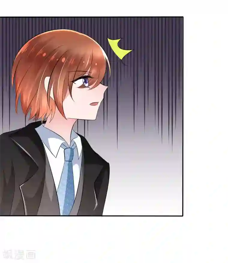 萝莉孵化器第二季第1话 杀手萝莉登场