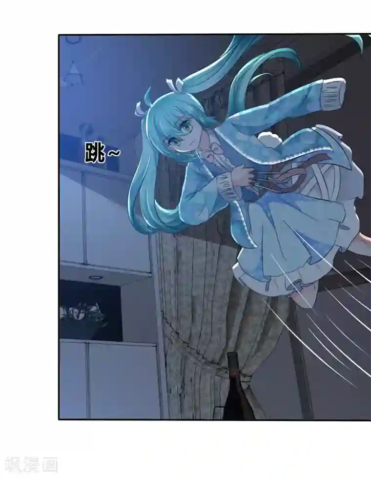 萝莉孵化器第二季第1话 杀手萝莉登场