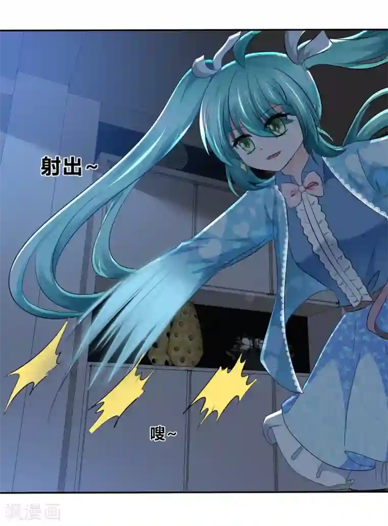 萝莉孵化器第二季第1话 杀手萝莉登场