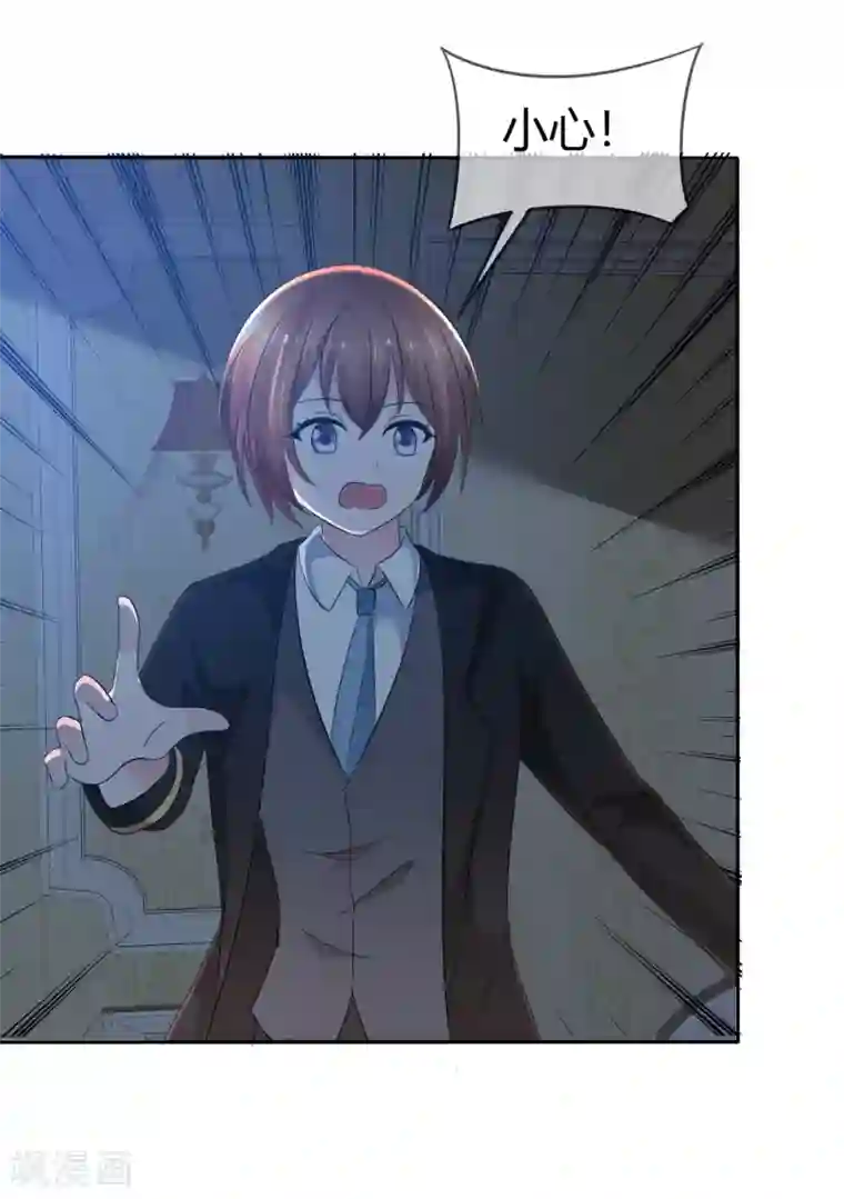 萝莉孵化器第二季第1话 杀手萝莉登场