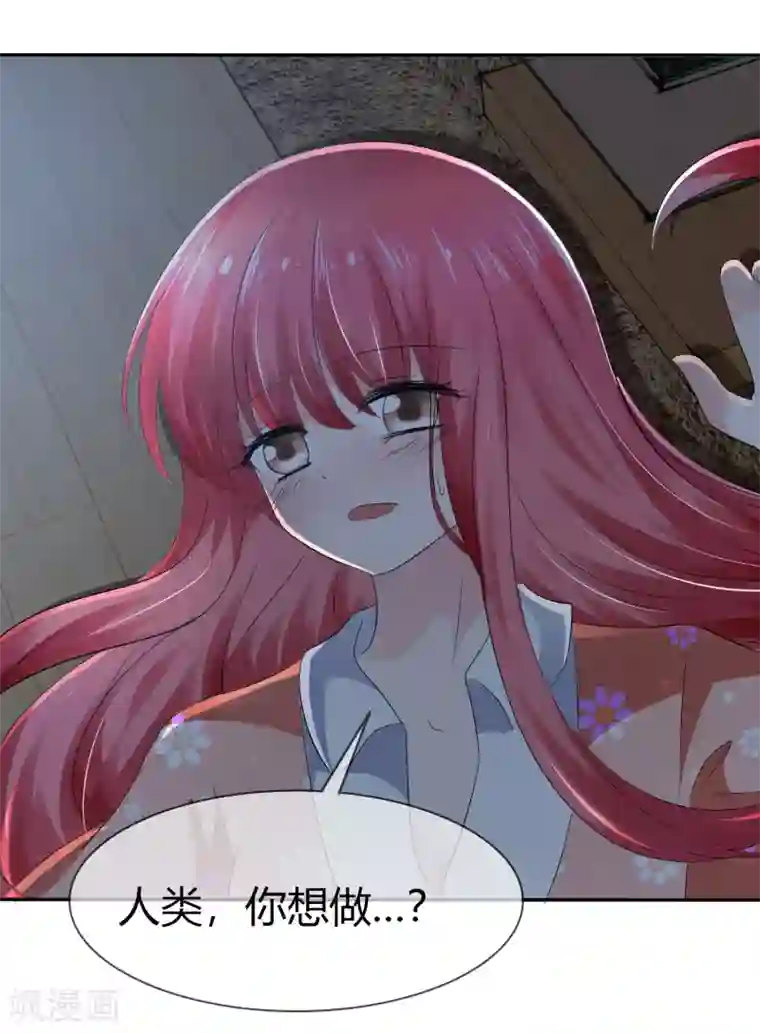 萝莉孵化器第二季第1话 杀手萝莉登场