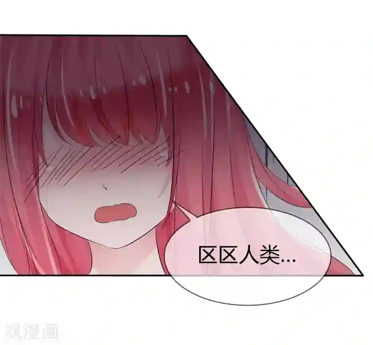 萝莉孵化器第二季第1话 杀手萝莉登场