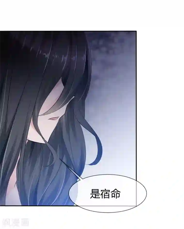 萝莉孵化器第二季第2话 人类和萌宠的灵魂契约