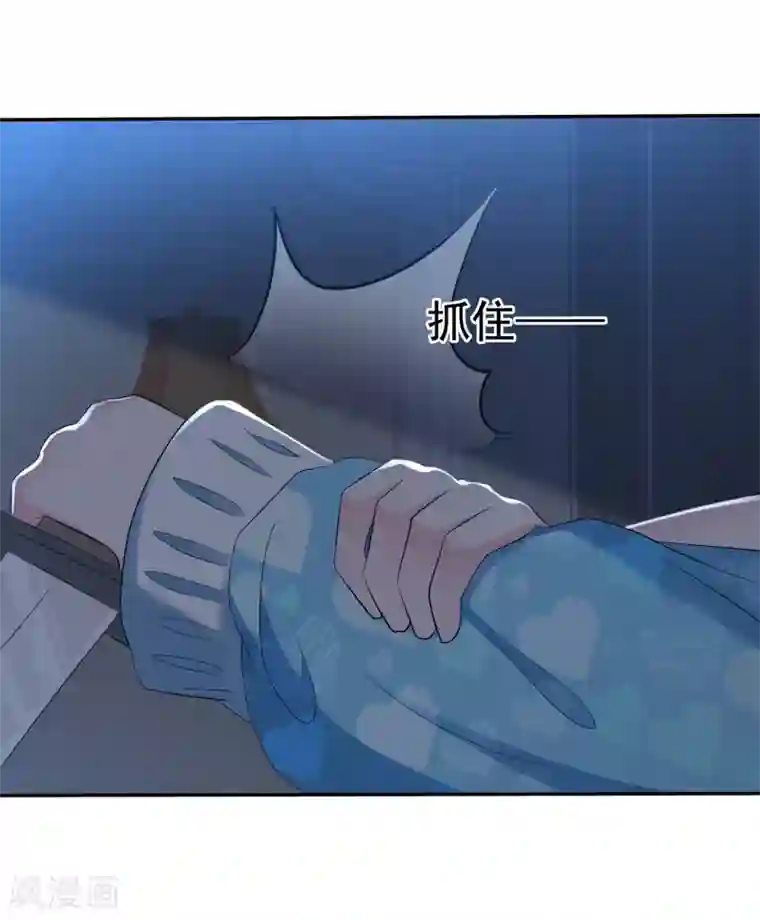 萝莉孵化器第二季第2话 人类和萌宠的灵魂契约