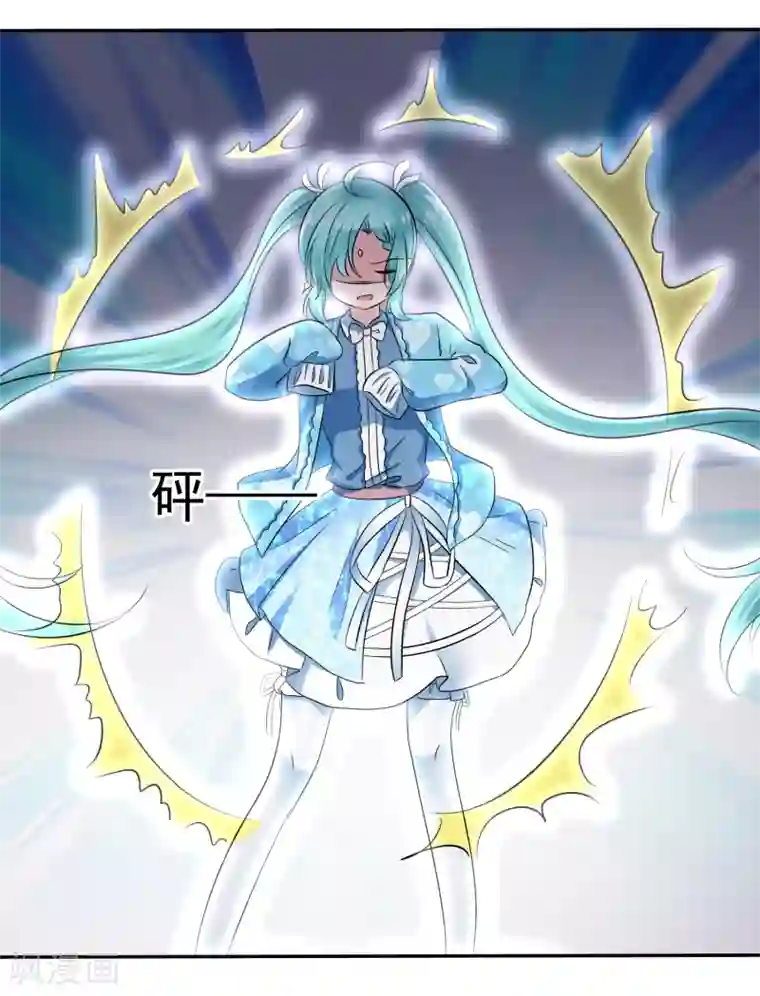 萝莉孵化器第二季第2话 人类和萌宠的灵魂契约