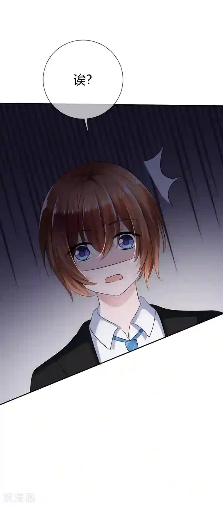 萝莉孵化器第二季第2话 人类和萌宠的灵魂契约