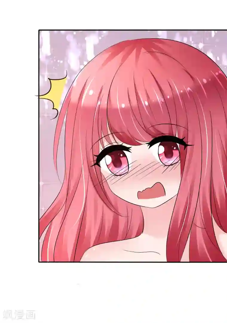 萝莉孵化器第二季第2话 人类和萌宠的灵魂契约