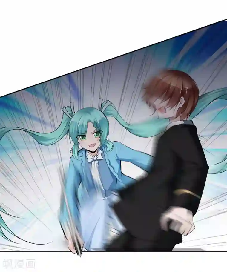 萝莉孵化器第二季第2话 人类和萌宠的灵魂契约