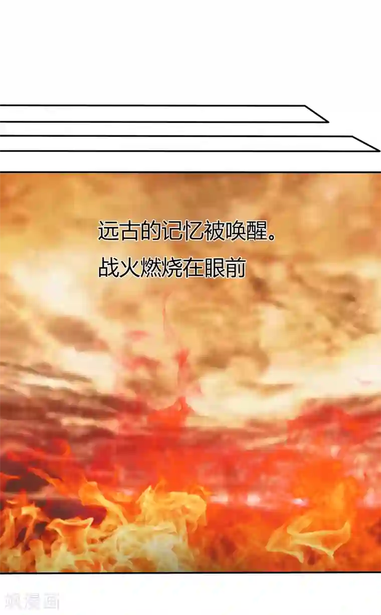 萝莉孵化器第二季第2话 人类和萌宠的灵魂契约