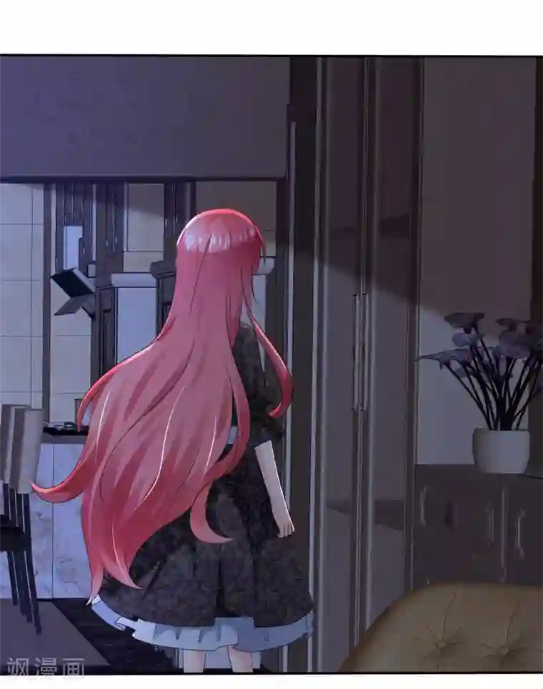 萝莉孵化器第二季第3话 把我的衣服还给我！