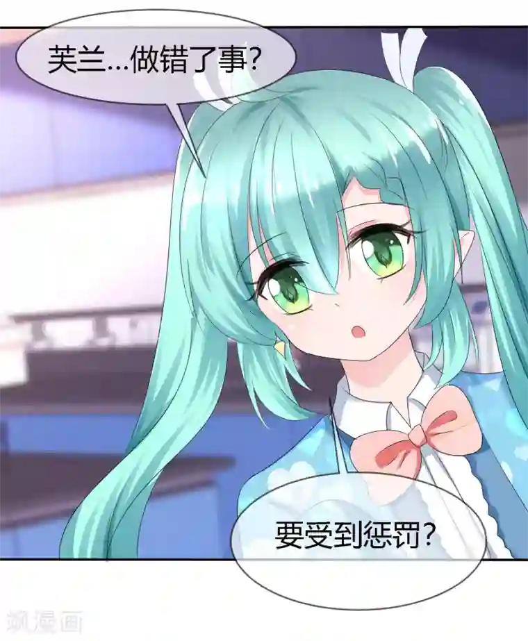 妹妹想尝尝我的子弹吗