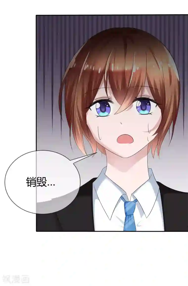 妹妹想尝尝我的子弹吗