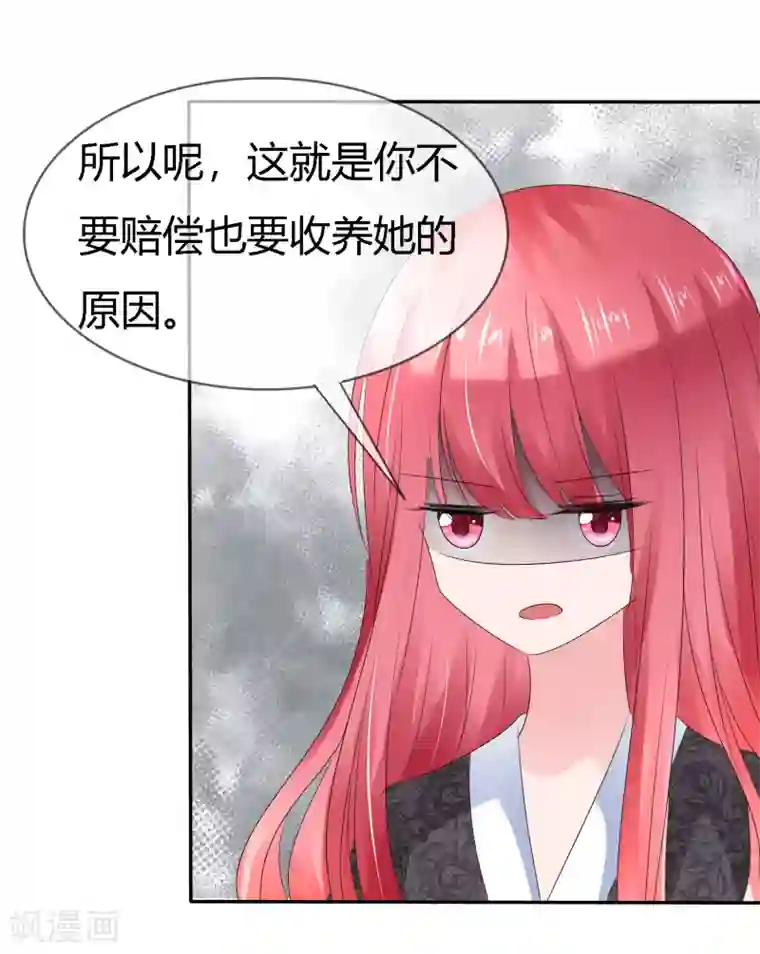 妹妹想尝尝我的子弹吗