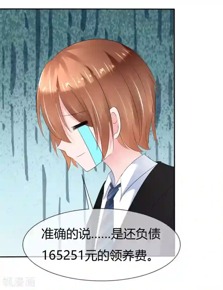妹妹想尝尝我的子弹吗