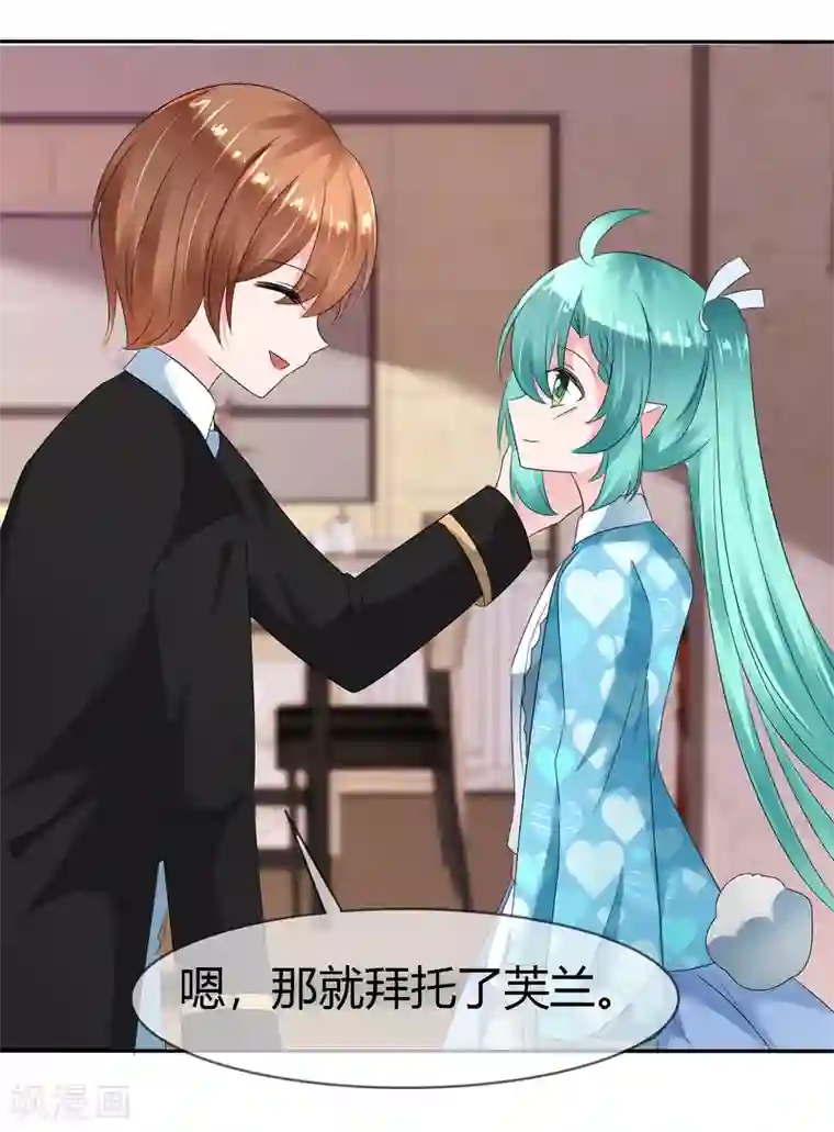 妹妹想尝尝我的子弹吗