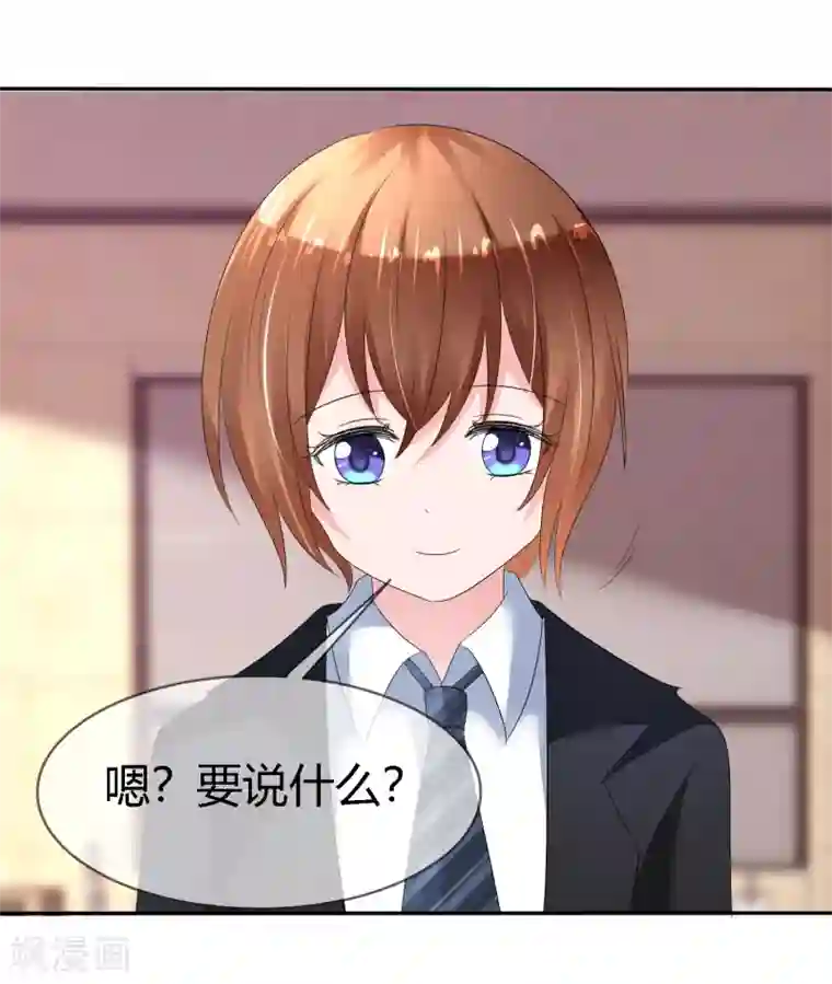 妹妹想尝尝我的子弹吗