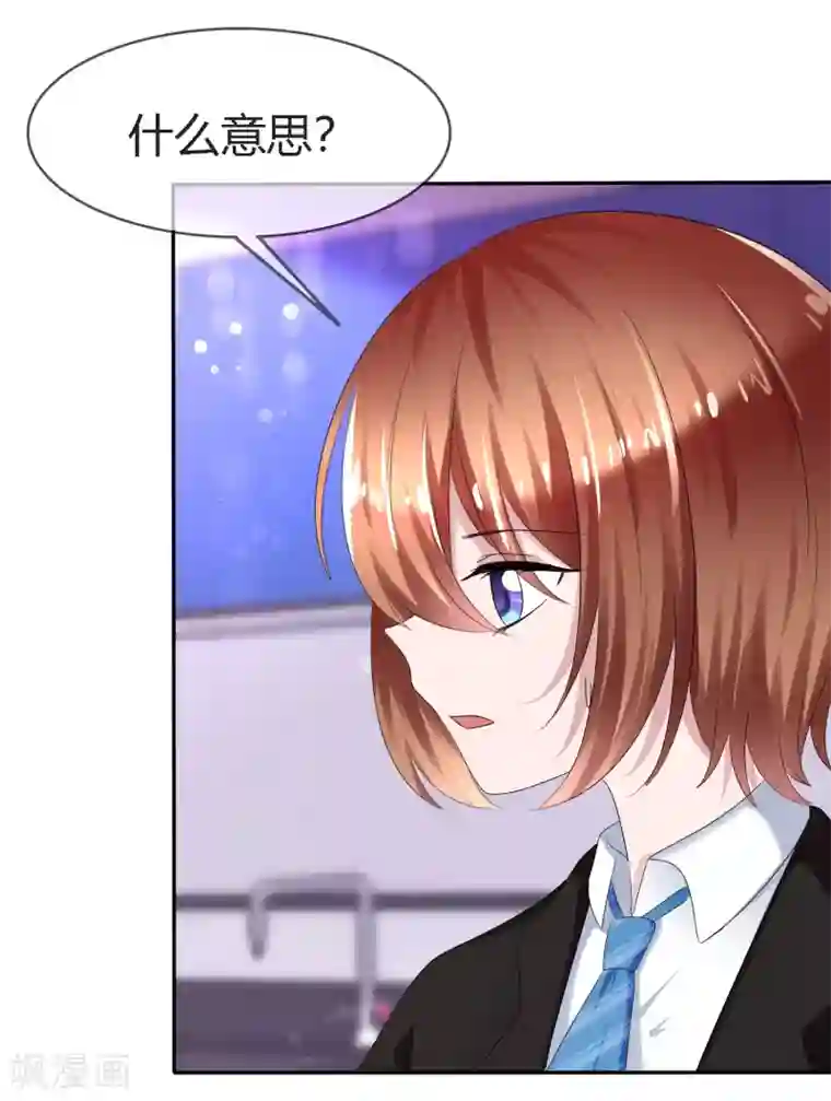 妹妹想尝尝我的子弹吗